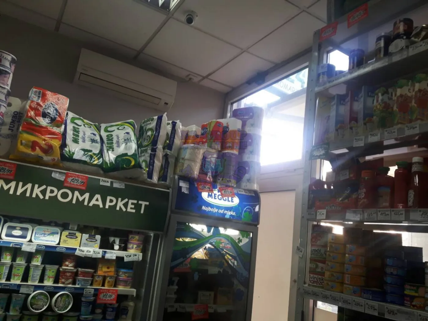lokal na prodaju Novi Sad, 27m2 422920