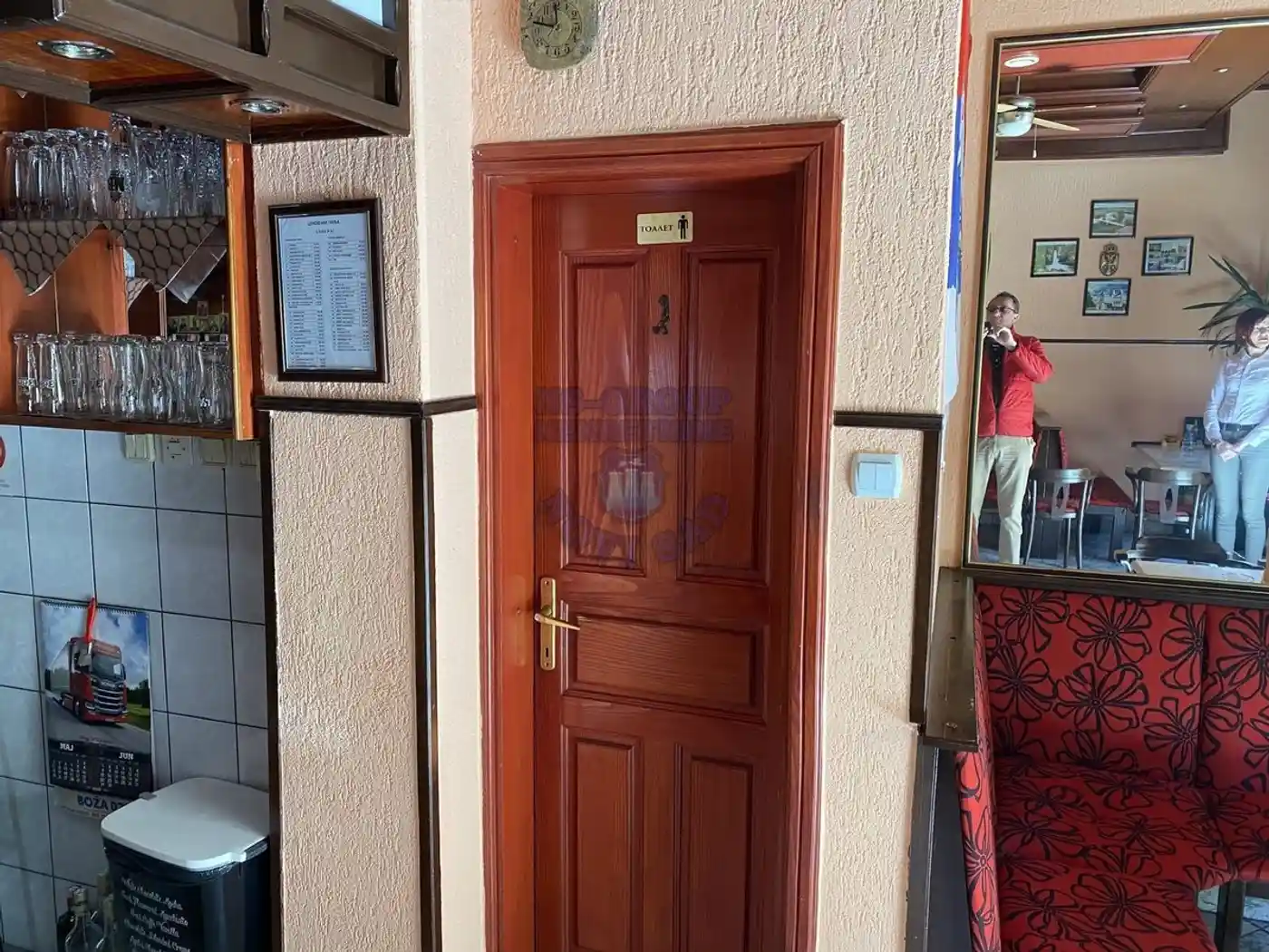 lokal na prodaju Novi Sad 31m2 472828