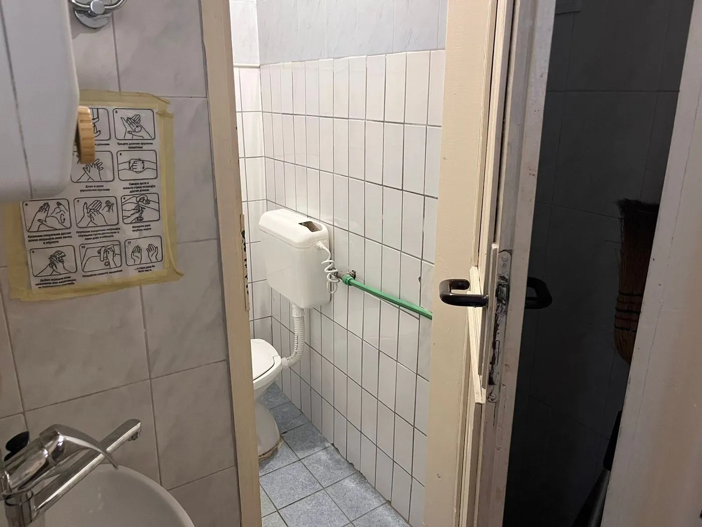 lokal na prodaju Novi Sad 41m2 529537