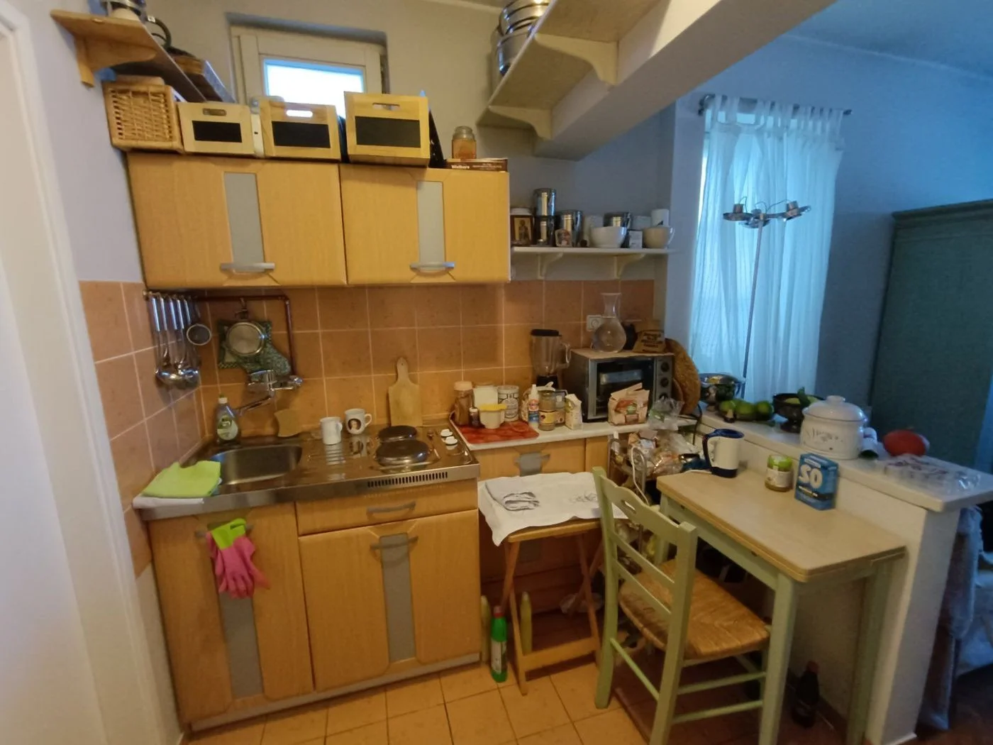 stan na prodaju Novi Sad 37m2 541687