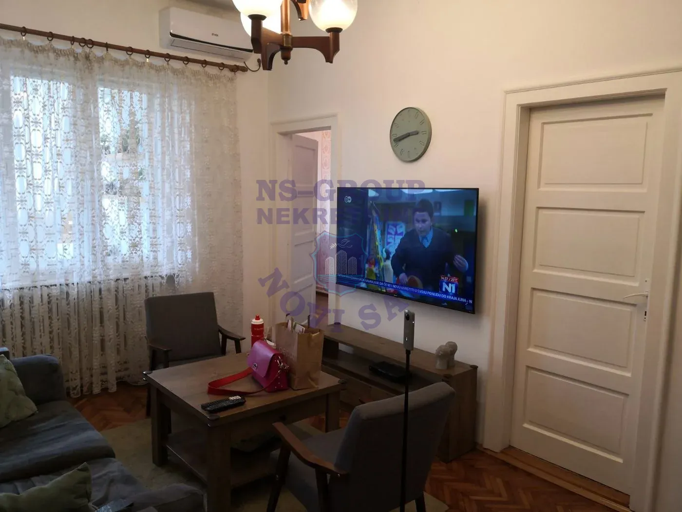 kuca na prodaju Novi Sad, 315m2 548436